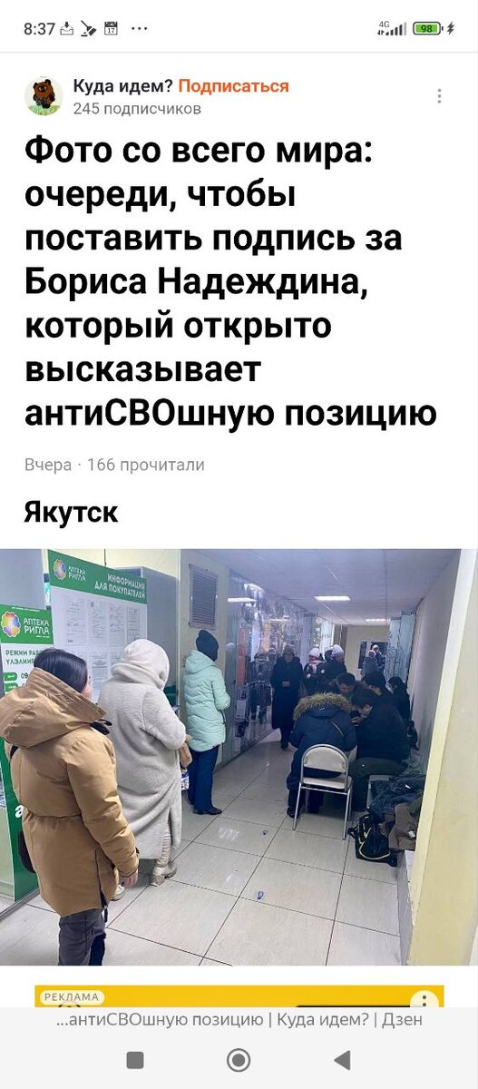 Молодёжные групповые оргии. Молодые бисексуалы на природе. Напоили и воспользовались. Красивые девушки кастинг. Домашний разврат с родителями.
