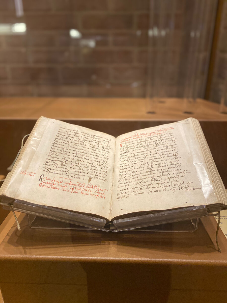 Экспонаты музея