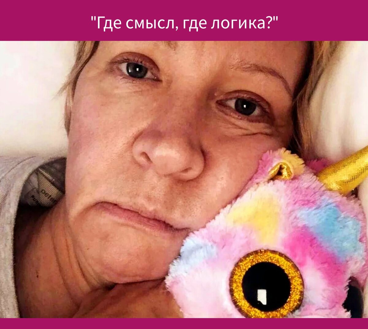 Фото в редакции автора