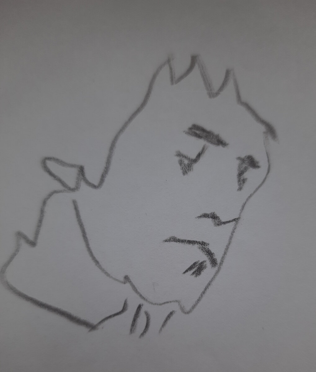 Недонабросок автора