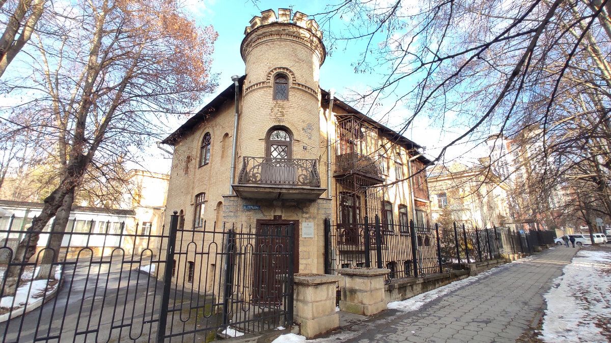 Кисловодск в солнечный зимний день. Фото: Кирилл Полиенко/Polienko: путешествуем вдвоём