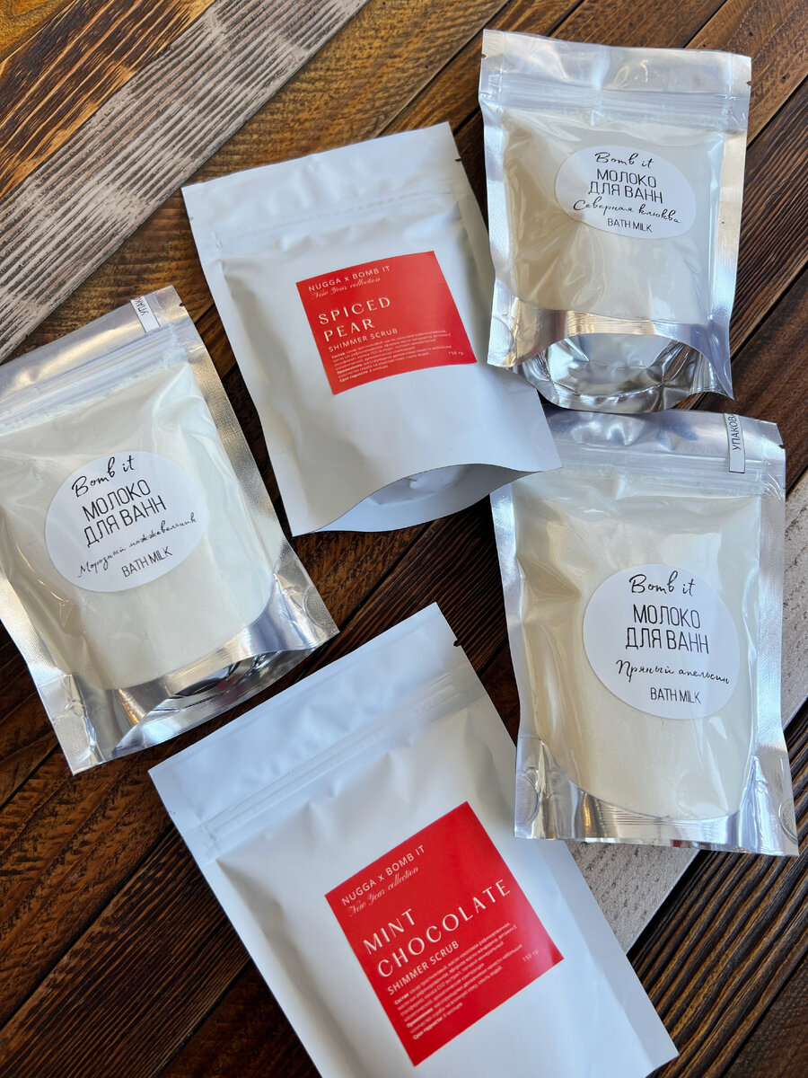 насмарка. принимать ванну при гайморите. расслабиться в ванной. принимать ванну при гайморите. кукушка промывание носа.