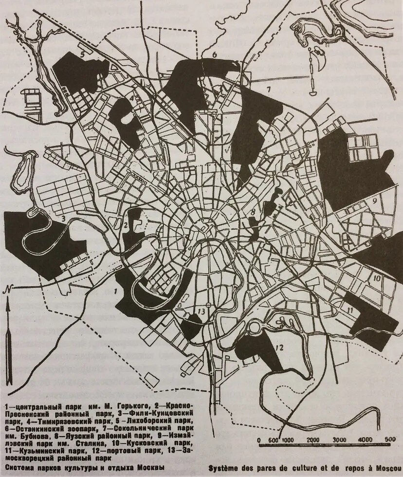 Схема парков Москвы 1934 г.