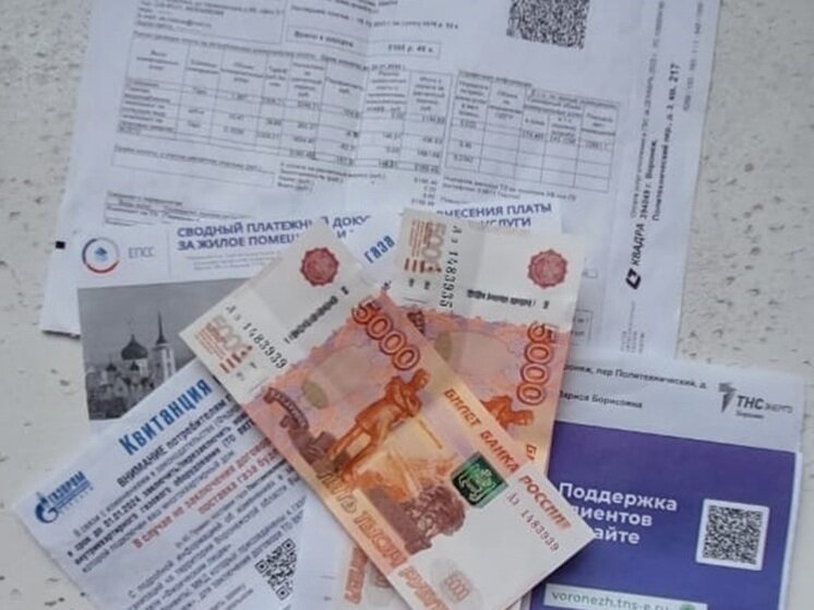 Пособие безработицы 2022. Пособие по безработице в 2023 в воронеже. Размер пособия по безработице для сирот. Пособие по безработице в 2022. Размер пособия по безработице в 2021 году.