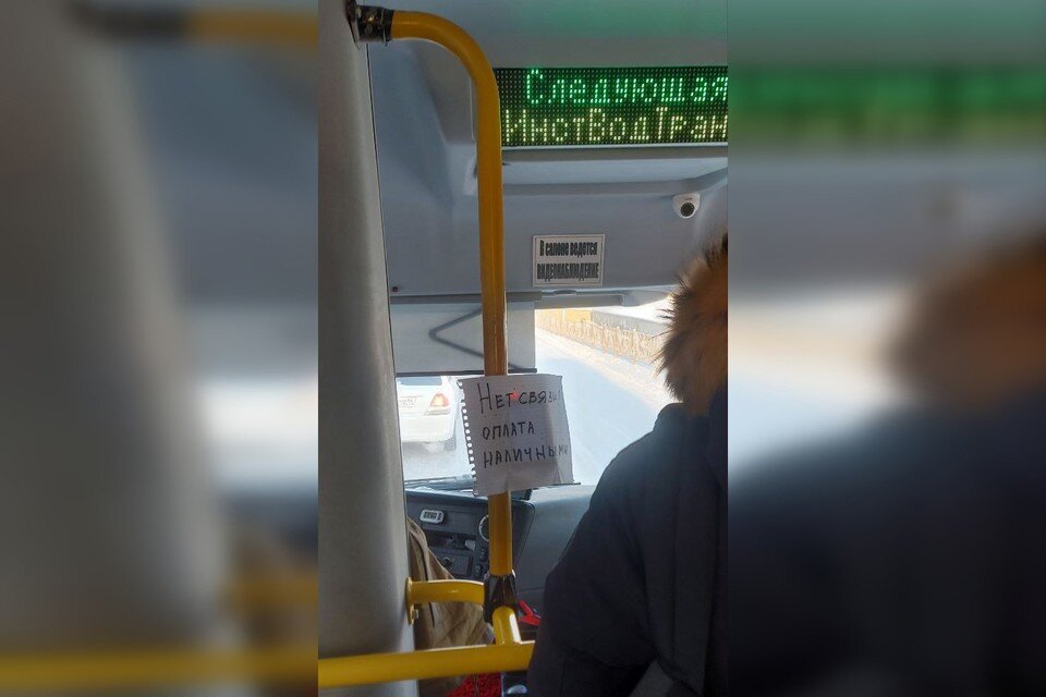 Цитаты про жалость к человеку. Анекдоты про вкус и запах. Gay мемы. Надо поменять работу. Человек может орать два часа и помочь.