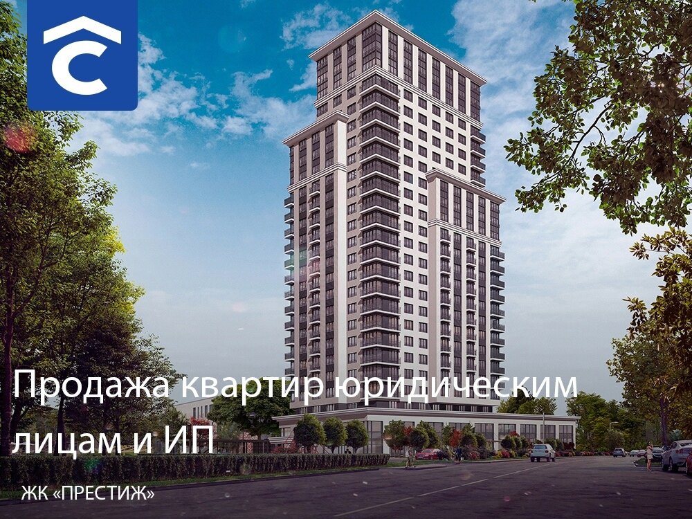 Сопровождение бизнеса. Физ лицо продает коммерческую недвижимость. Физ лицо продает коммерческую недвижимость. Физ лицо продает коммерческую недвижимость. Муниципальная недвижимость.