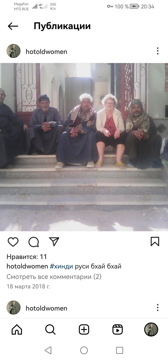 любовь гайдученко. любовь леонидовна гайдученко писатель. любовь гайдученко на дзене. гайдученко любовь леонидовна. любовь гайдученко дзен.