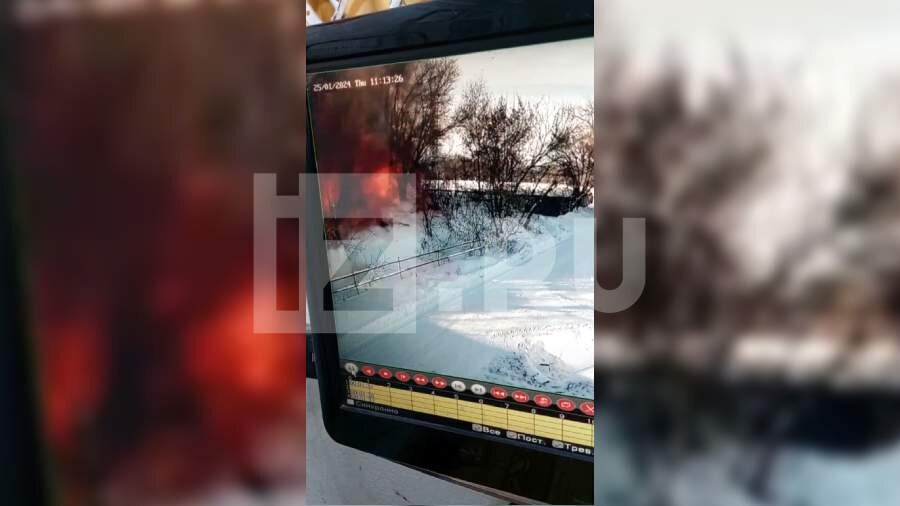 Фото: соцсети