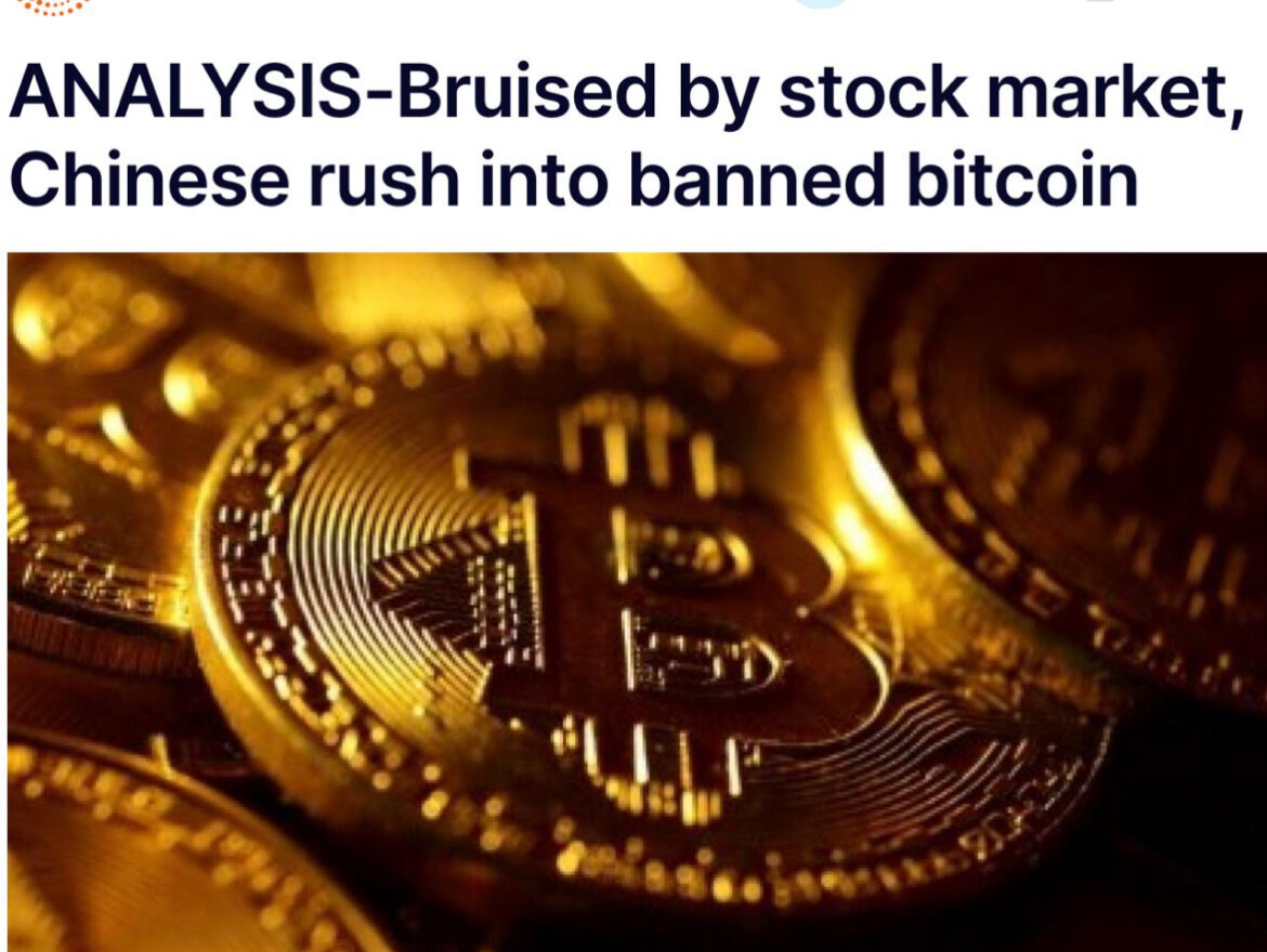 Экономический спад в Китае «сделал инвестиции на материке рискованными, неопределенными и разочаровывающими.» 

Люди вкладывают свои деньги в Биткоин и криптовалюту через Гонконг, т.к. это безопаснее, чем инвестирование в «нестабильные рынки акций и недвижимости внутри страны.»
