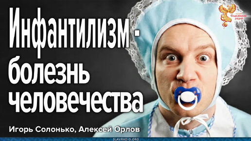 53 года не отмечают.