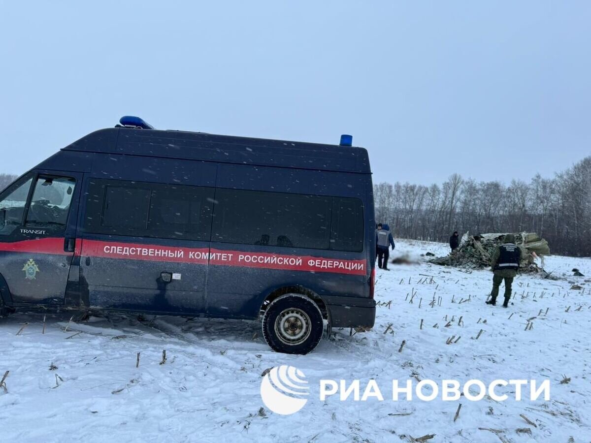    Следователи СК работают на месте крушения Ил-76© Фото : РИА Новости