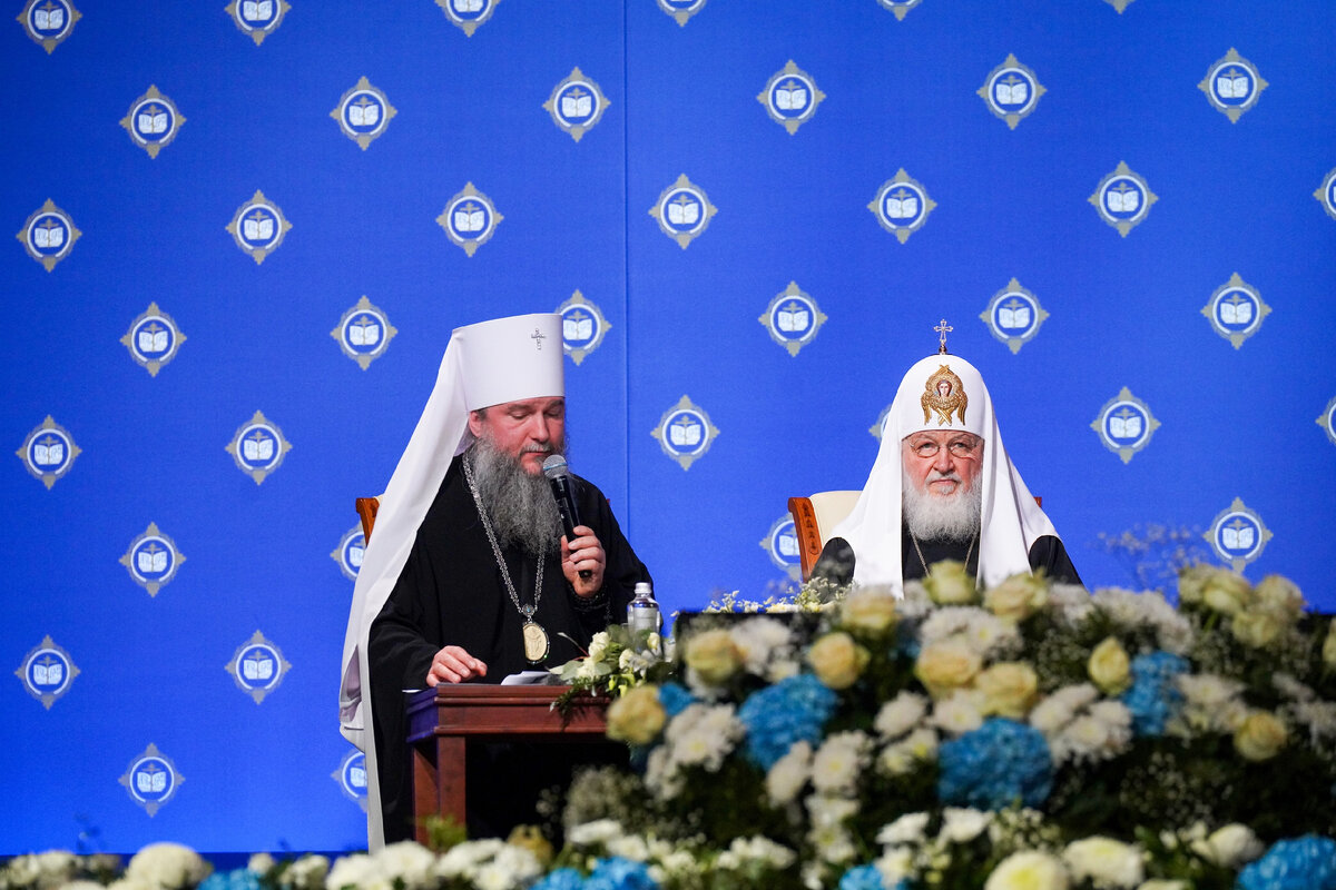 Русскую делегацию возглавлял. Нарышкин сергей приемная. Русскую делегацию возглавлял. Русскую делегацию возглавлял. Русскую делегацию возглавлял.