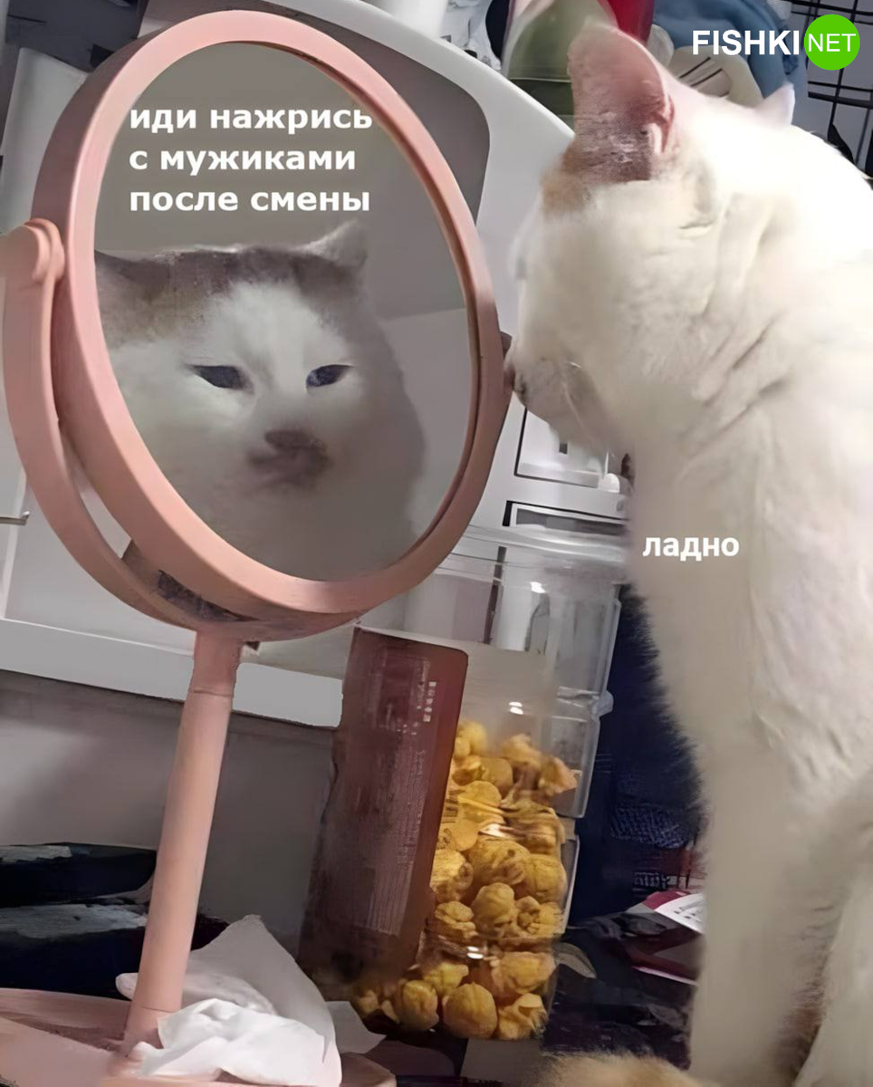 Пост в пятницу