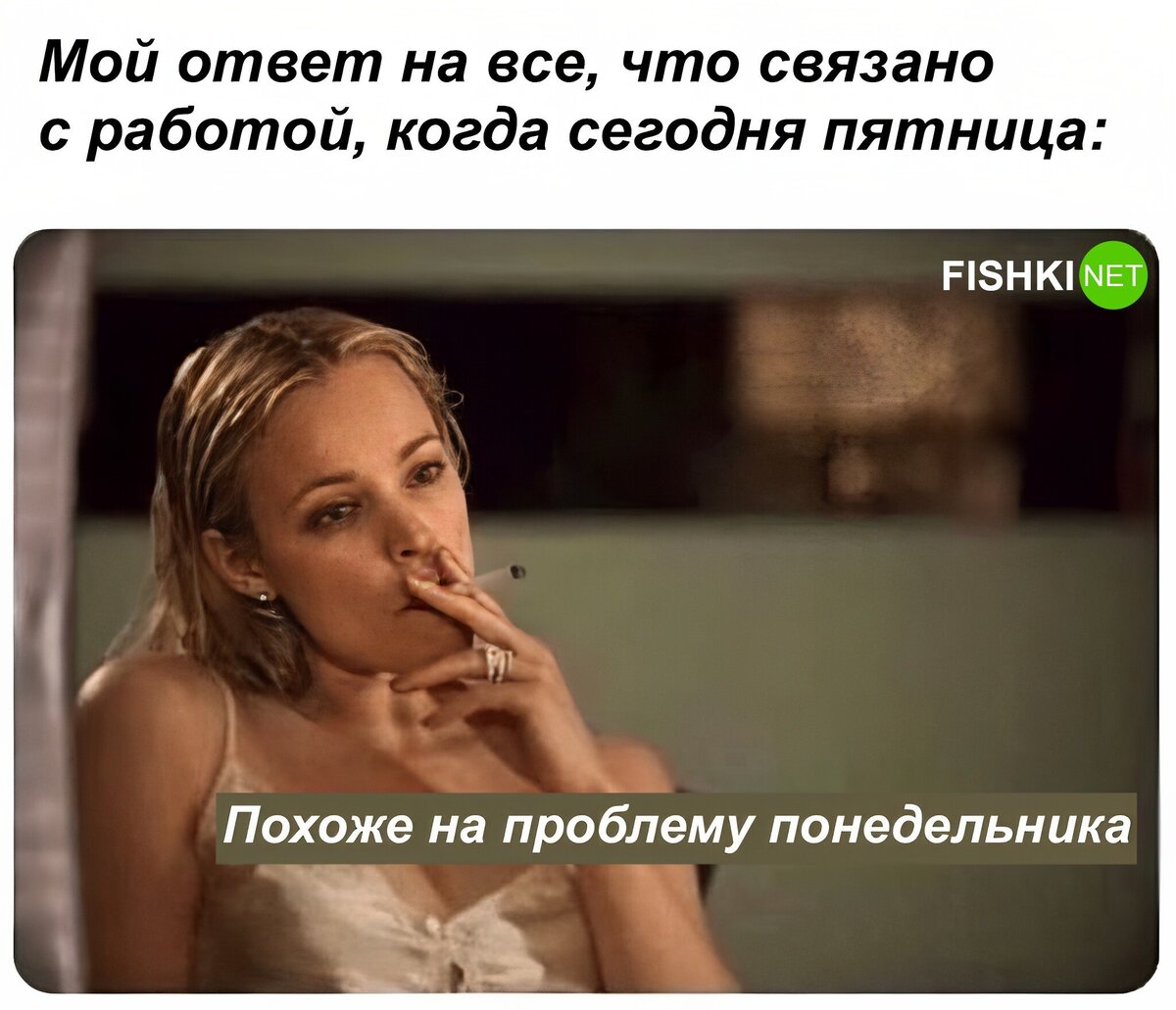 Пост в среду и пятницу. Пост в среду и пятницу. Постимся среда и пятница. Пятница постный день. Среда и пятница постные дни.