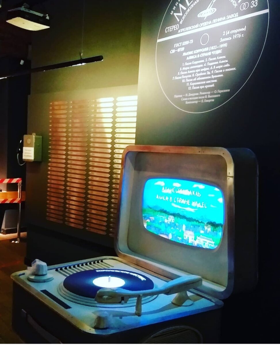 В гости к Владимиру Высоцкому | Путешествие с Надеждой | Дзен