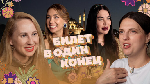 Вторые роли в сериале 