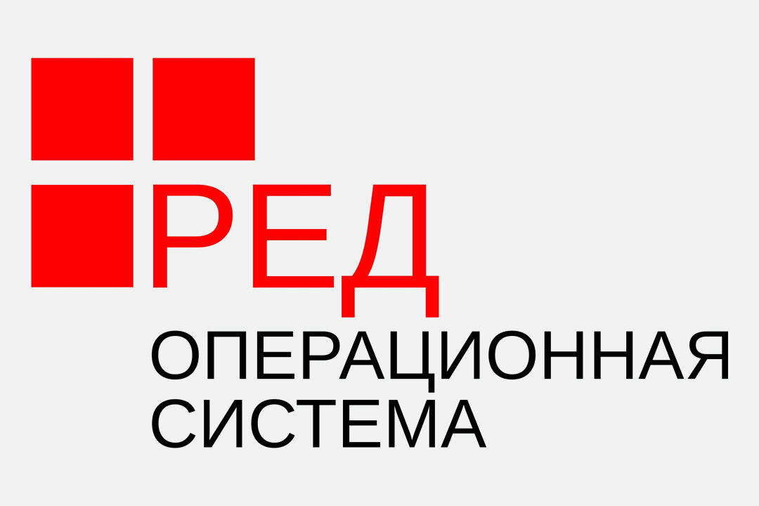 Вышла новая версия программного обеспечения PERCo-Web, совместимая с российской операционной системой РЕД ОС 7.3.  В обновленном ПО оптимизирована работа разделов «Персонал», «Бюро пропусков» и «Администрирование».

Скачать новую версию PERCo-Web можно в разделе Программное обеспечение: https://www.perco.ru/podderzhka/programmnoe-obespechenie.php