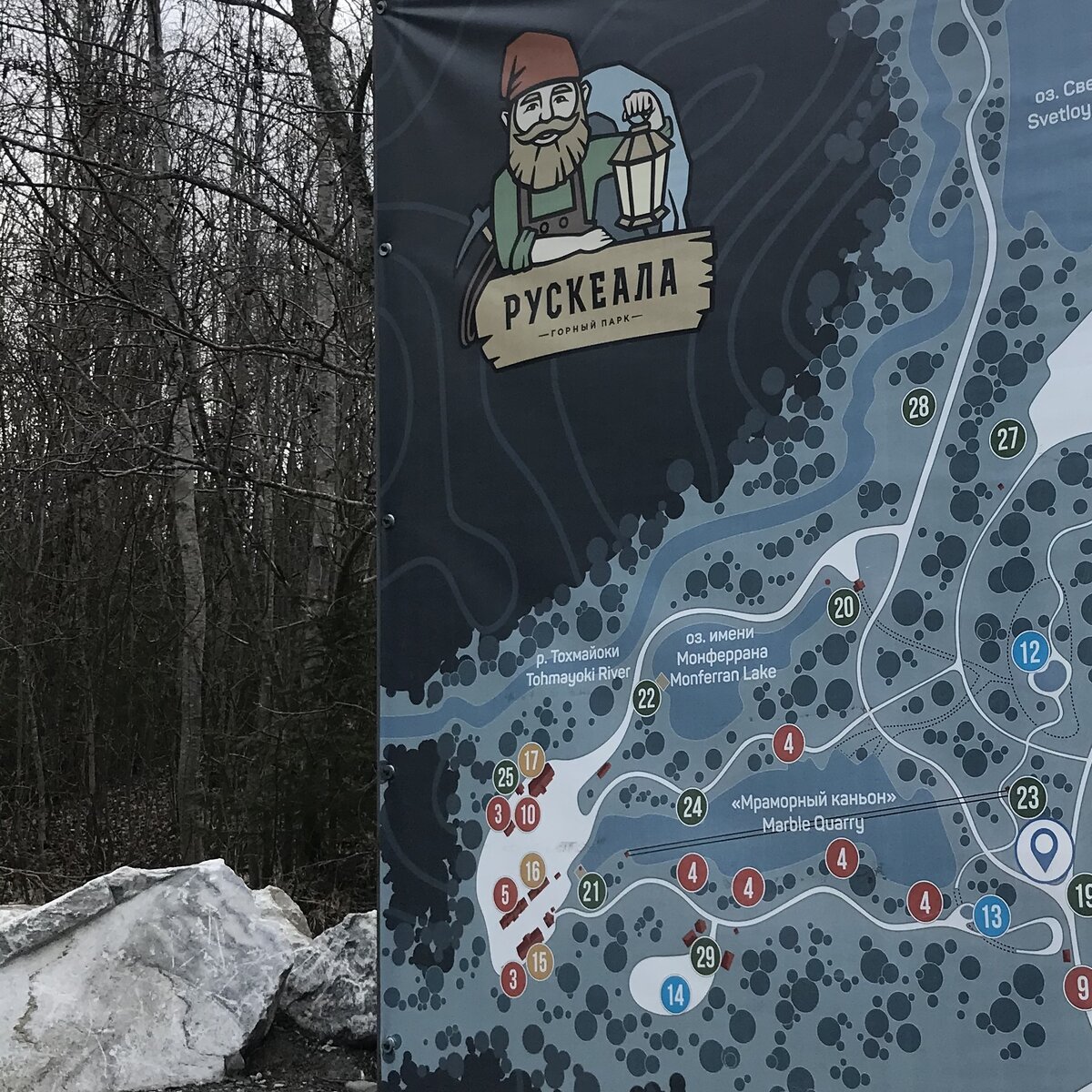 Фото из личного архива.