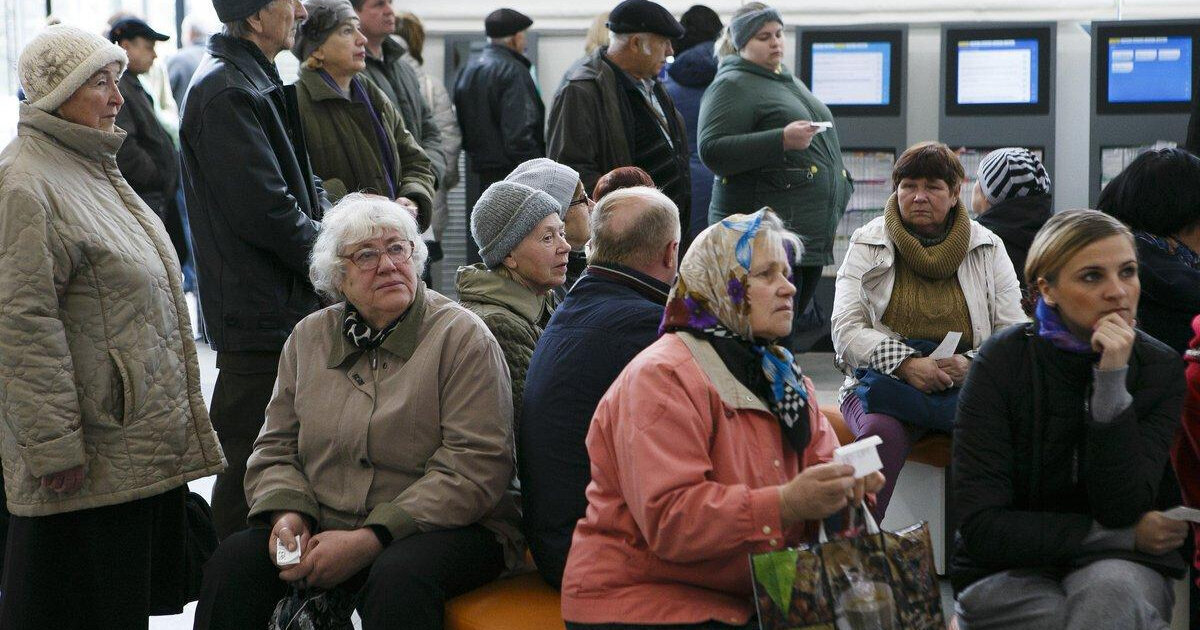 Не приходит пенсия сегодня