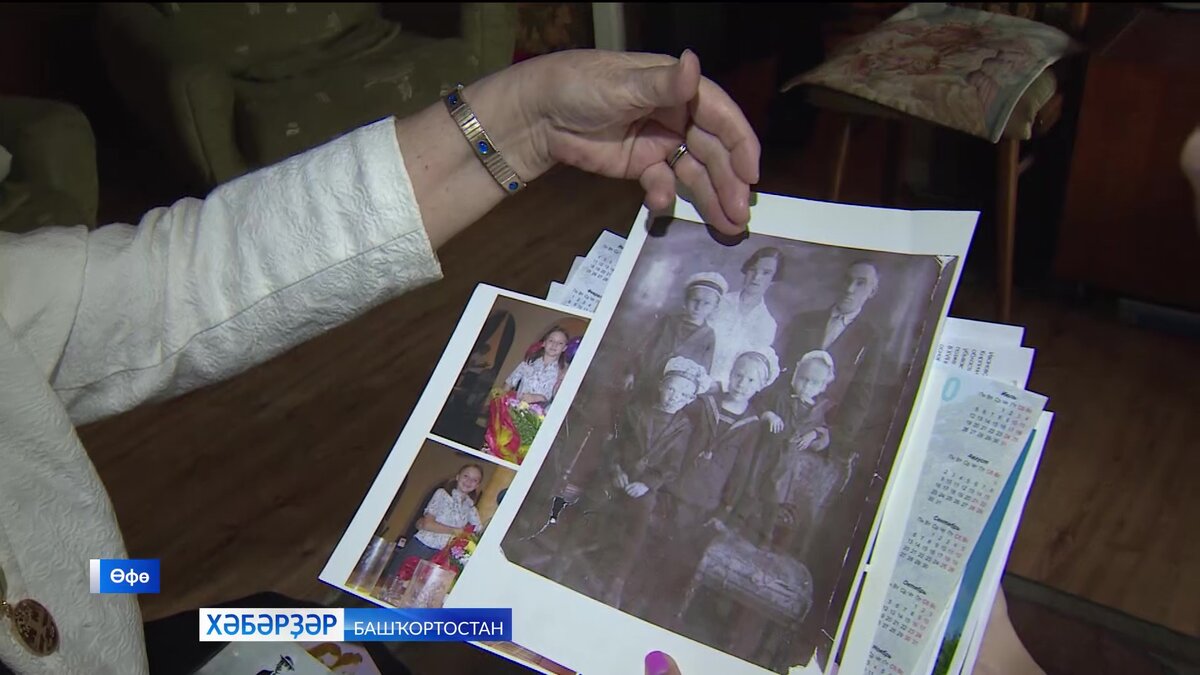    27 ғинуарҙа Рәсәйҙә хәрби дан көнө билдәләнә