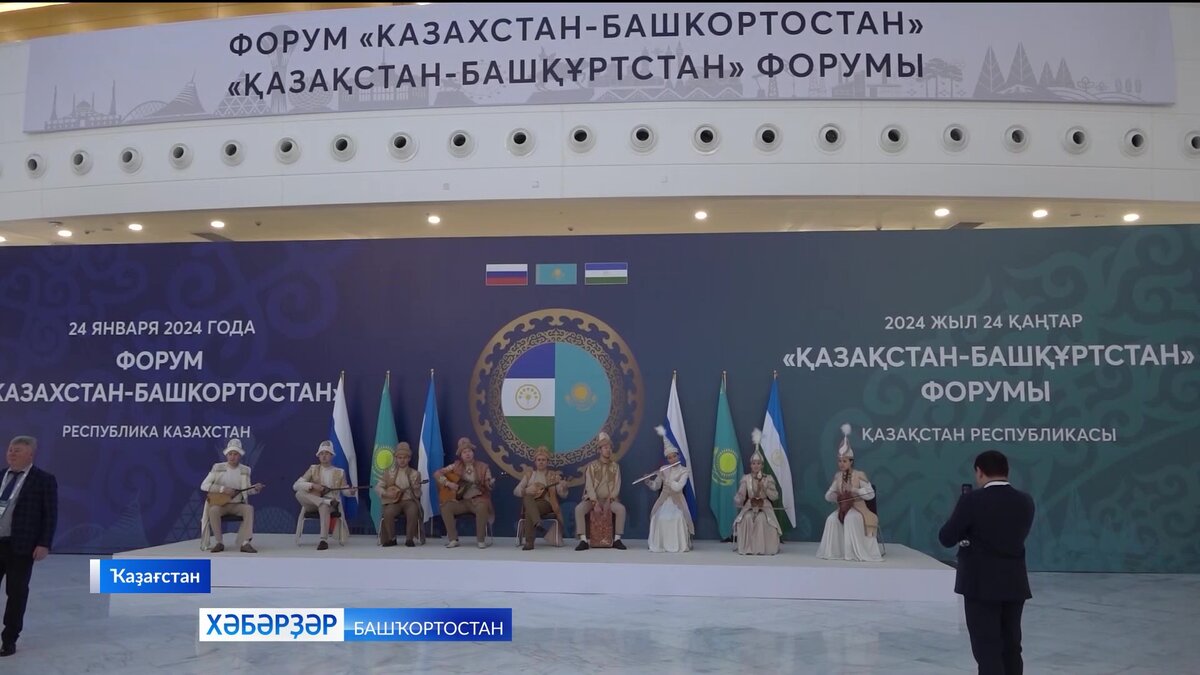    Ҡаҙағстан-стратегик партнер