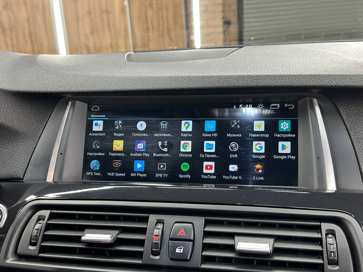 Установить андроид 10 вместо андроид. Дисплей загрузки андроид. Скрины android 12. Установить андроид 10 вместо андроид. Установить андроид 10 вместо андроид.