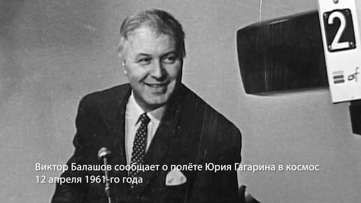 Житель Балашова хранил в облаке детское порно