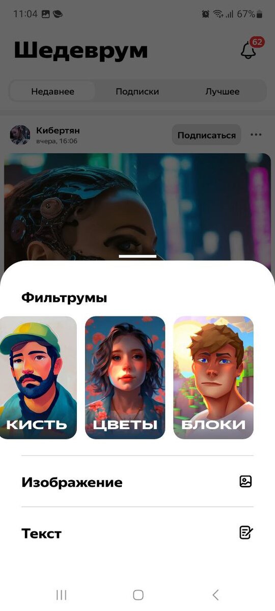-2-3