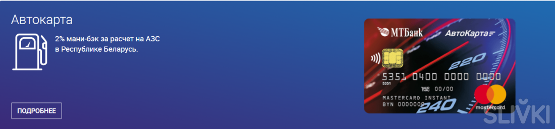 Вайлдберриз официальный сайт интернет. Лайфхак вайлдберриз. Оплата при получении вайлдберриз. Возврат товара на вайлдберриз. Точки доставки валберис.