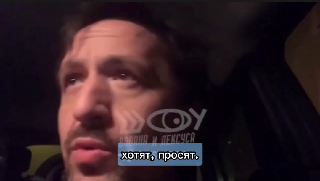 Как понять иноагент. Нко иностранные агенты. Деятельность некоммерческих организаций. Некоммерческие организации иностранные агенты. Как понять иноагент.