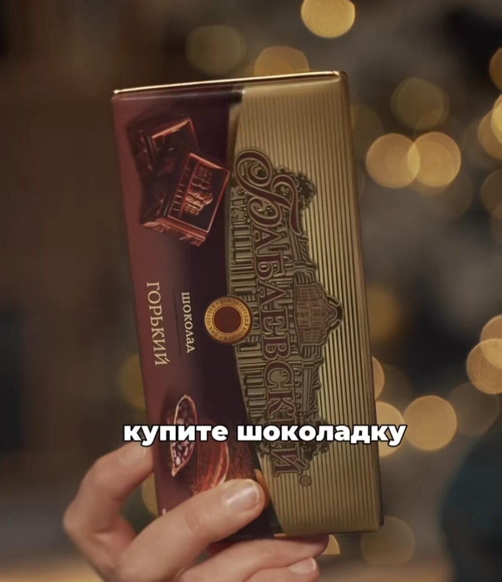 молитва на продажу. ритуал на продажу машины. заговор на продажу недвижимости. быстро продать обряд. шепоток на продажу машины.