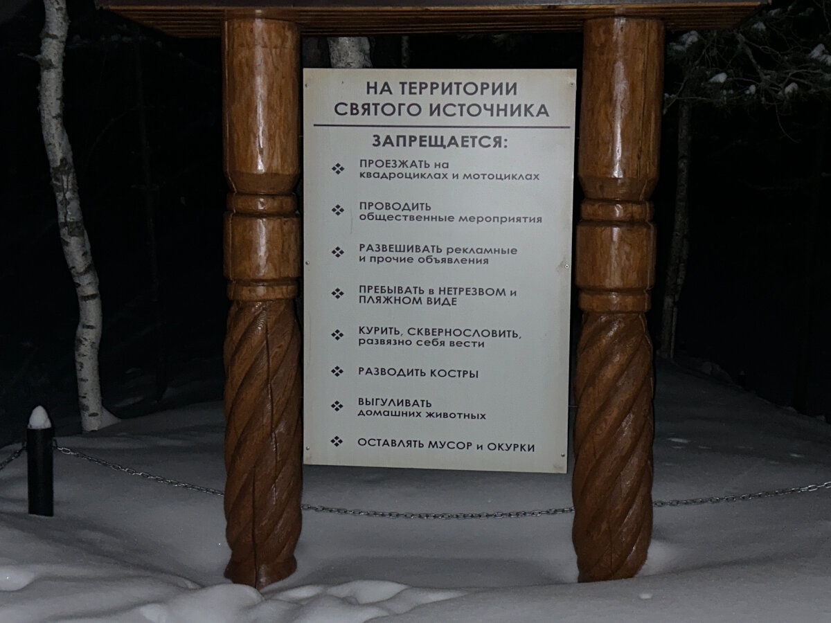 букет на никах. мусульманская свадьба обычаи и традиции. подарки на махр. лучшие хадисы пророка. выплачивать махр.