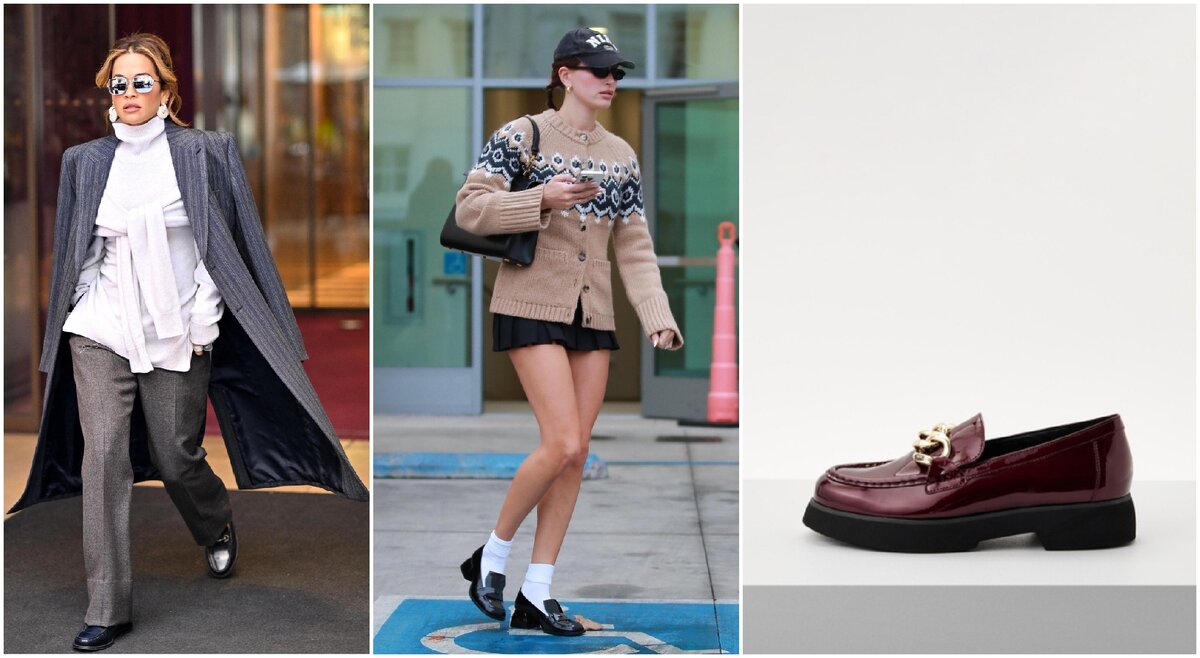 какую обувь носят весной. низкие ботинки с широким голенищем. джинсы с туфлями. стильные образы. стильная девушка весной.