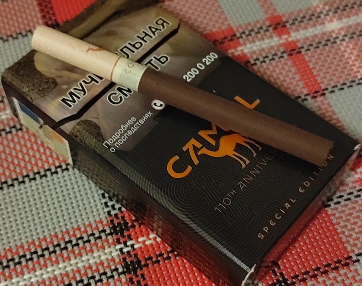 сигареты с низким никотином. 1 мг. сигареты вог супер слим лилас. сигареты vogue с ментолом. сигареты с низким никотином.