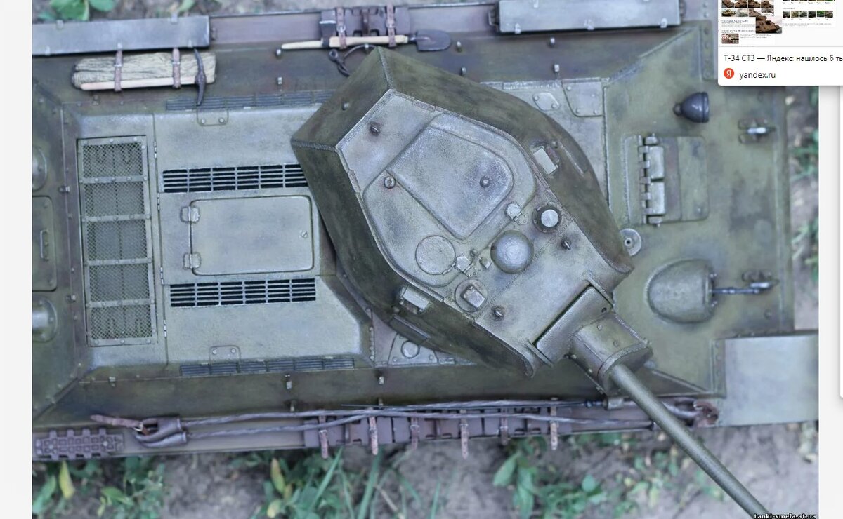 Dikw. Пирамида абрахама маслоу 7 уровней. Иерархия законов в рф схема. Ведомственные отраслевые награды в образовании это. К физиологическим потребностям, по маслоу— годфруа, относятся.