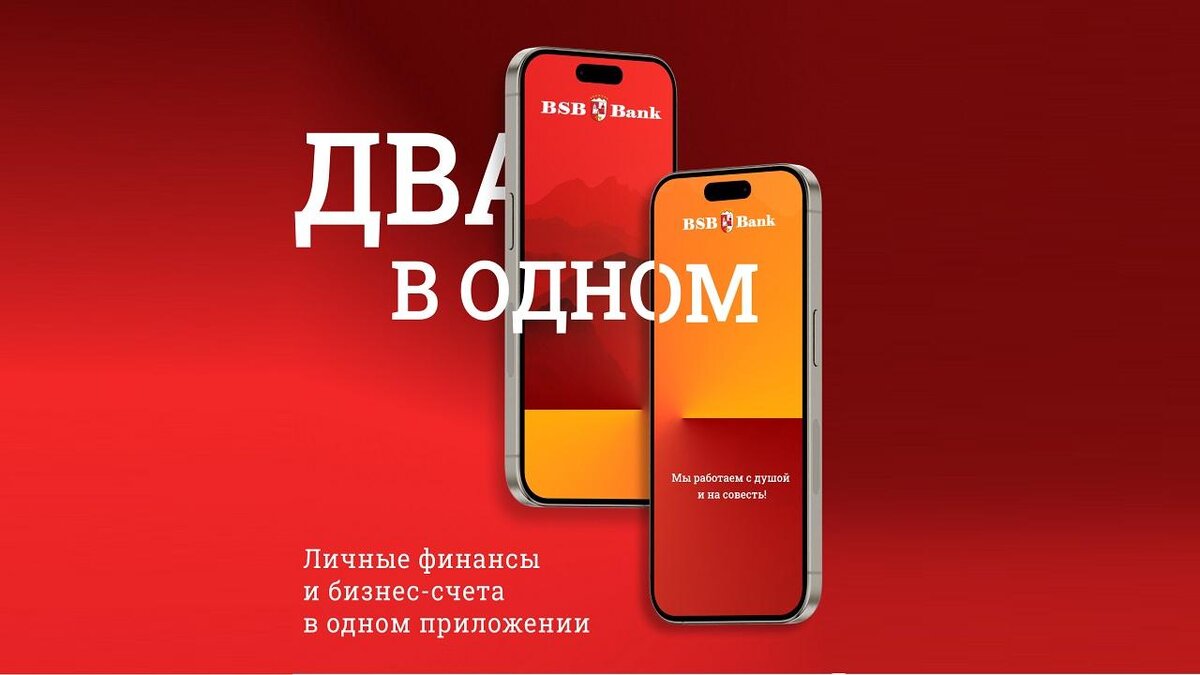 Как соединить фото с видео. Приложение два видео в одном. Прога для склеивания видео в одине. Программа для соединения фото. Как наложить видео на видео в capcut.