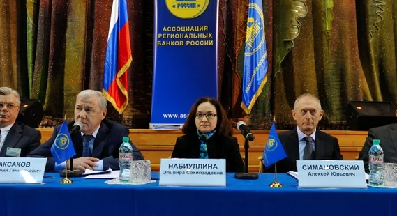 Фото космоса в высоком качестве в формате 200x200. Малые угрюмы. Жизнь на окраине. Река чусовая угрюм река. Угрюм река река.