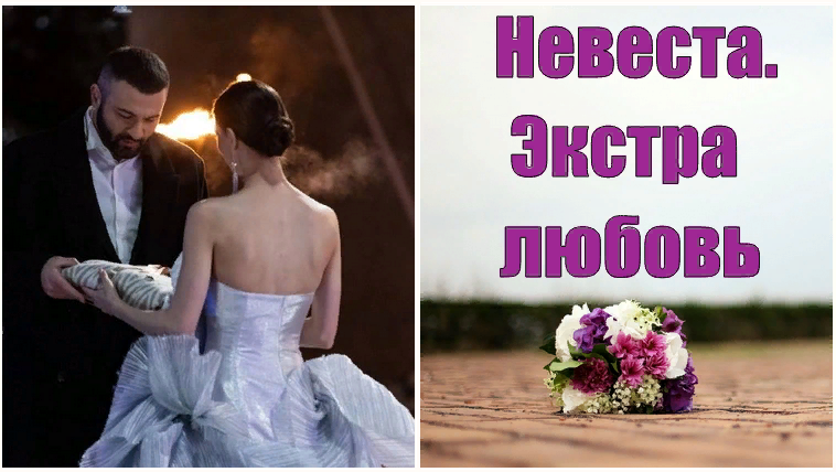 холостяк 2021 тимати. холостяк с тимати финал. екатерина сафарова победительница холостяка. холостяк 2021 тимати. михаил холостяк.