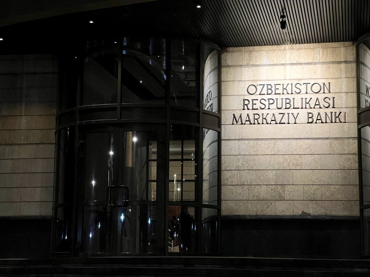 Процентная ставка цб график. Ключевые ставки цб рф 2019 года. Ключевая ставка цб рф 2019-2021. Набиуллина. Динамика изменения ключевой ставки цб рф 2020.