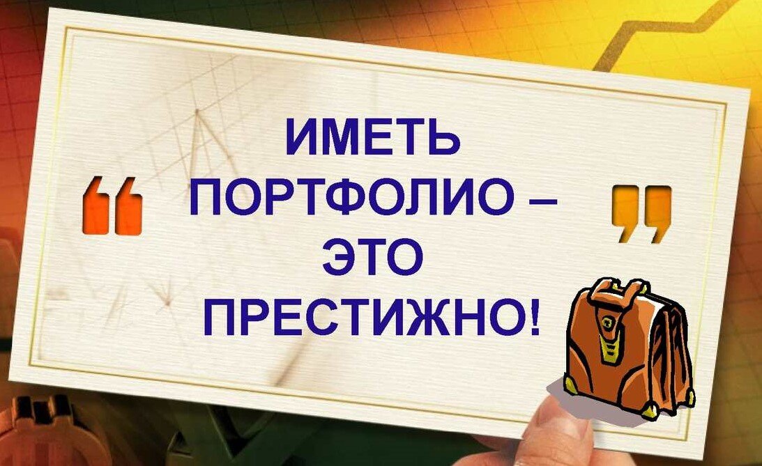 из свободного доступа