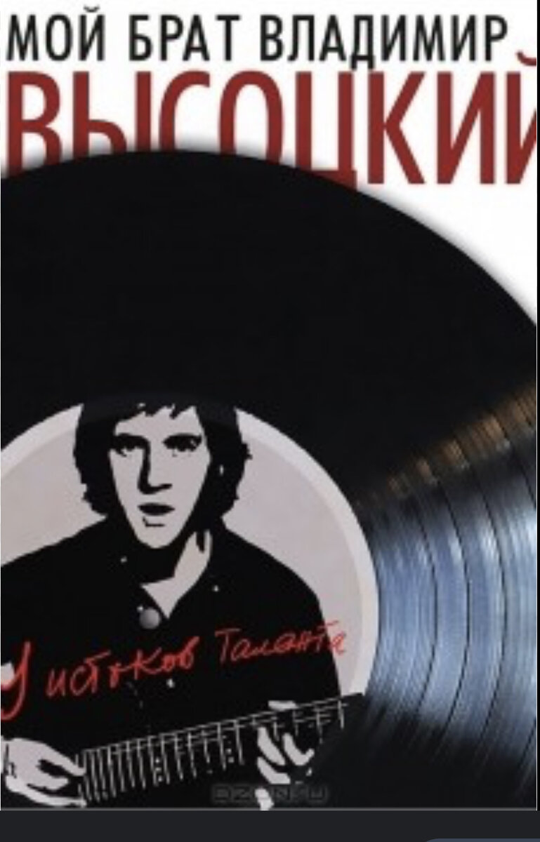 названия родственников. поцелуй в щеку. схема родственных связей в семье. можно встречаться с двоюродной сестрой. дочь двоюродной сестры матери.