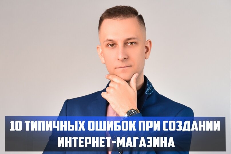 Фиаско бизнеса. Телефонный разговор в офисе. Задумчивый бизнесмен. Трудности в бизнесе. Без серьезных ошибок.