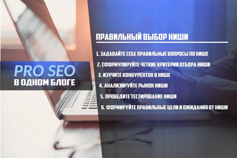 Инет система. Инет система