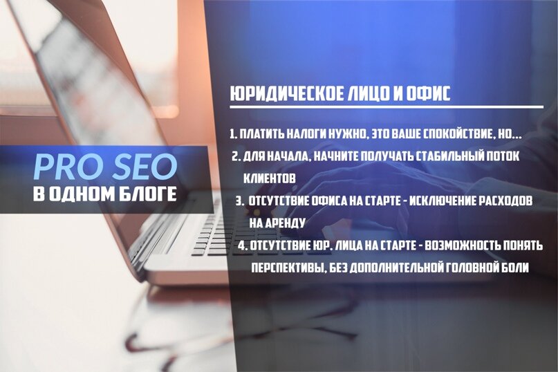 интернет и человек. задумчивый подросток. общение лицом к лицу. люди напротив друг друга. человек перед компьютером.