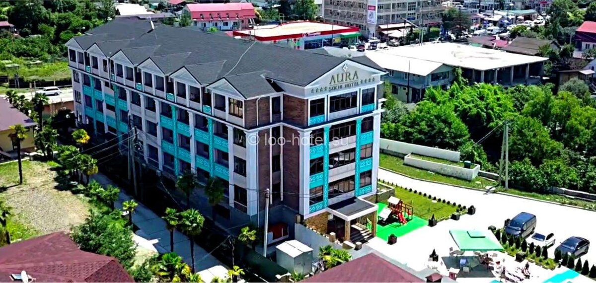 Корпус отеля Аура, город Сочи