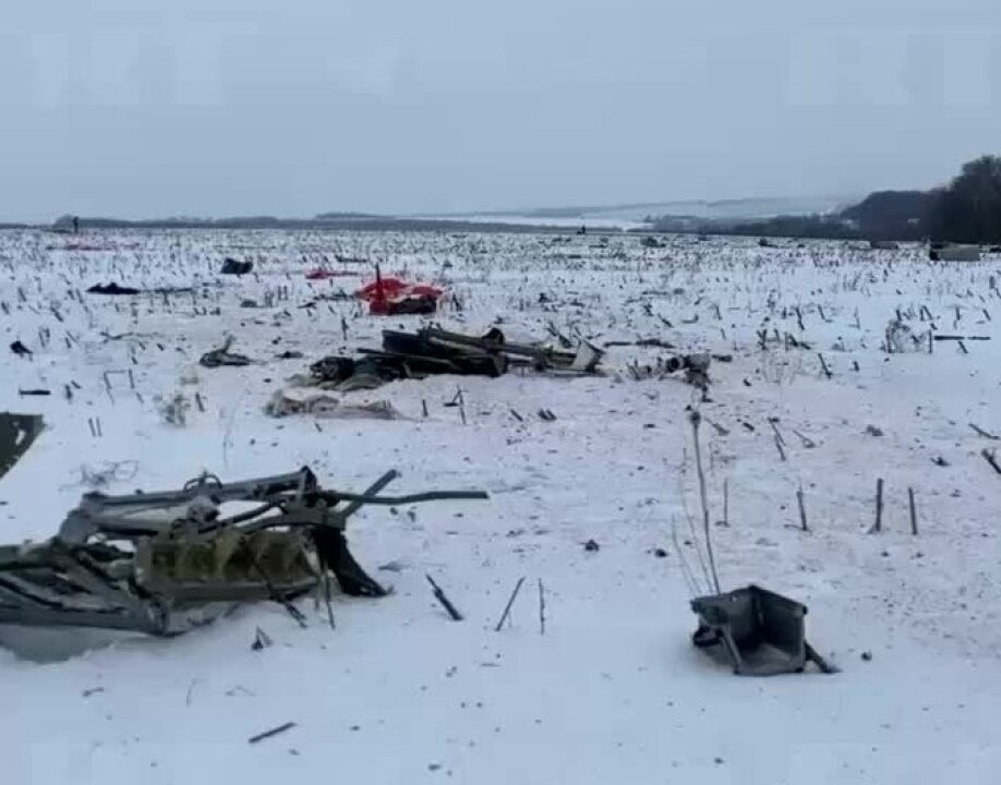    Экстренные службы: найдены черные ящики сбитого Ил-76 с пленными ВСУ