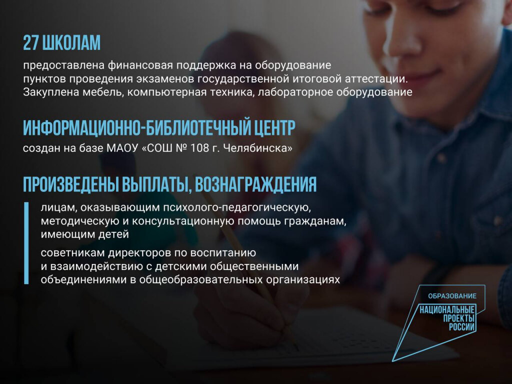 б4 кад 3. оверлок velles vo 700-3d. б4-58. заточной станок 3б634. б 4.