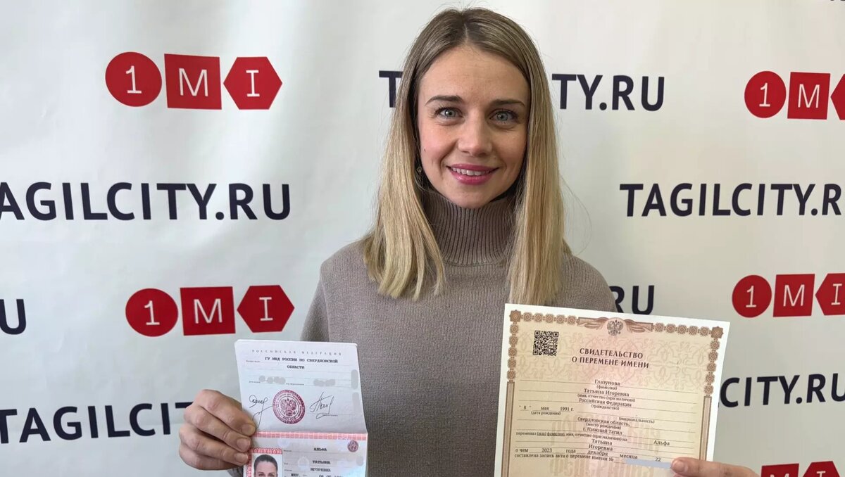 Сбер смена фамилии. Как поменять пароль в сбербанк онлайн. Как изменить паспортные данные в сбербанк онлайн. Как поменять паспортные данные в сбербанк онлайн. Срок перевыпуска карты сбербанка.