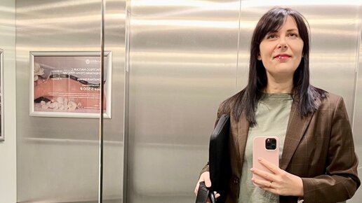 сливной бачок скобеева карикатура. зарплаты пропагандистов кремля ведущих. сколько зарабатывает скобеева в месяц. зарплаты ведущих на телевидении. зарплата телеведущих.