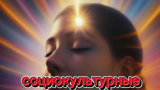 человек и современные технологии. современные компьютерные технологии. новый стадион в перми проект. культурный центр будущего. фотографии будущего.